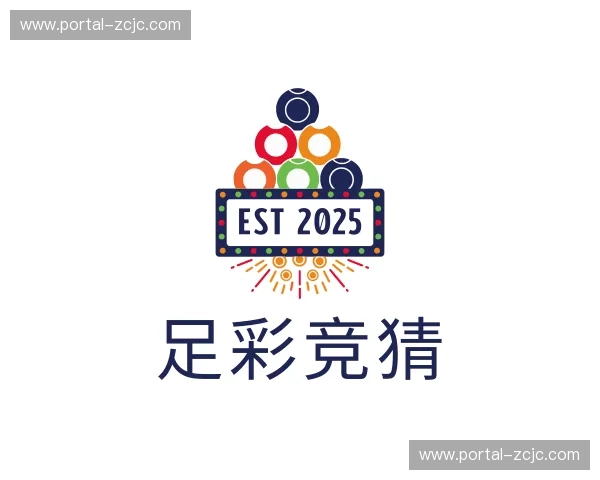 关于足彩竞猜官网